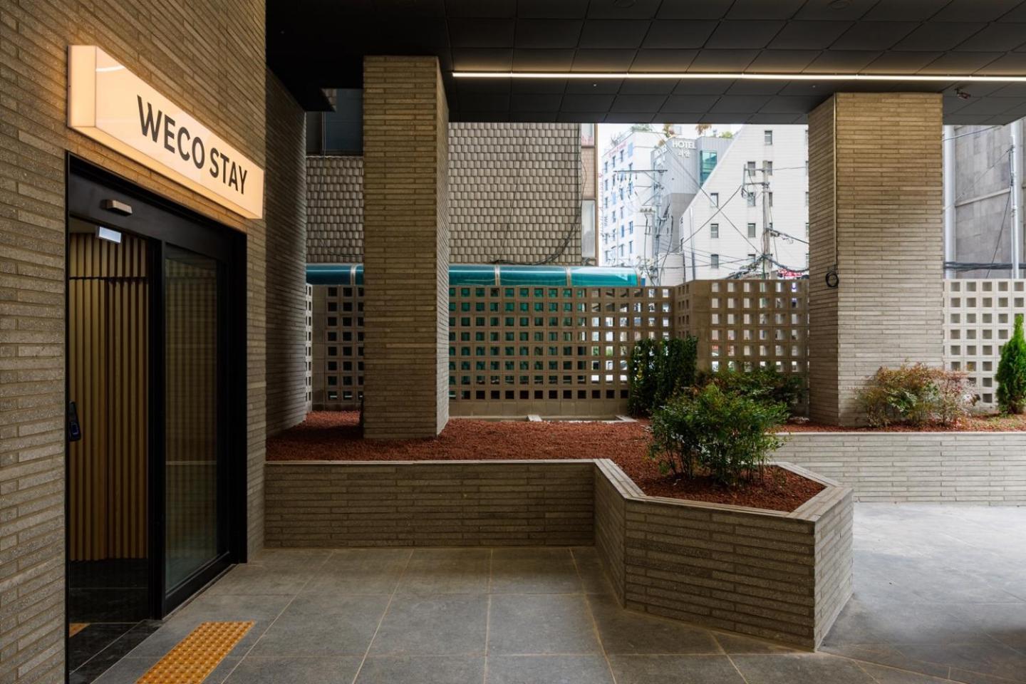 Wecostay Insadong 首爾 外观 照片
