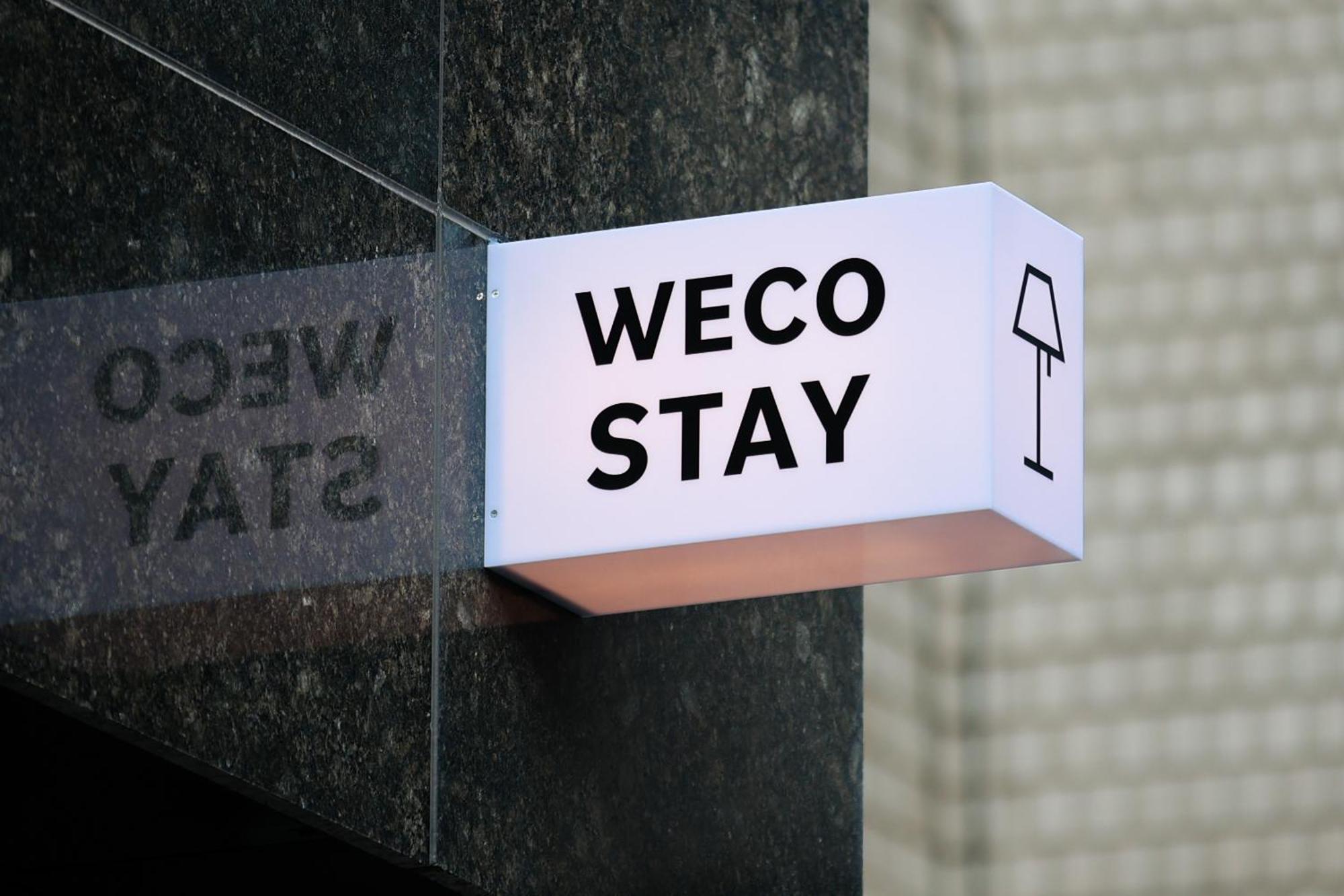 Wecostay Insadong 首爾 外观 照片