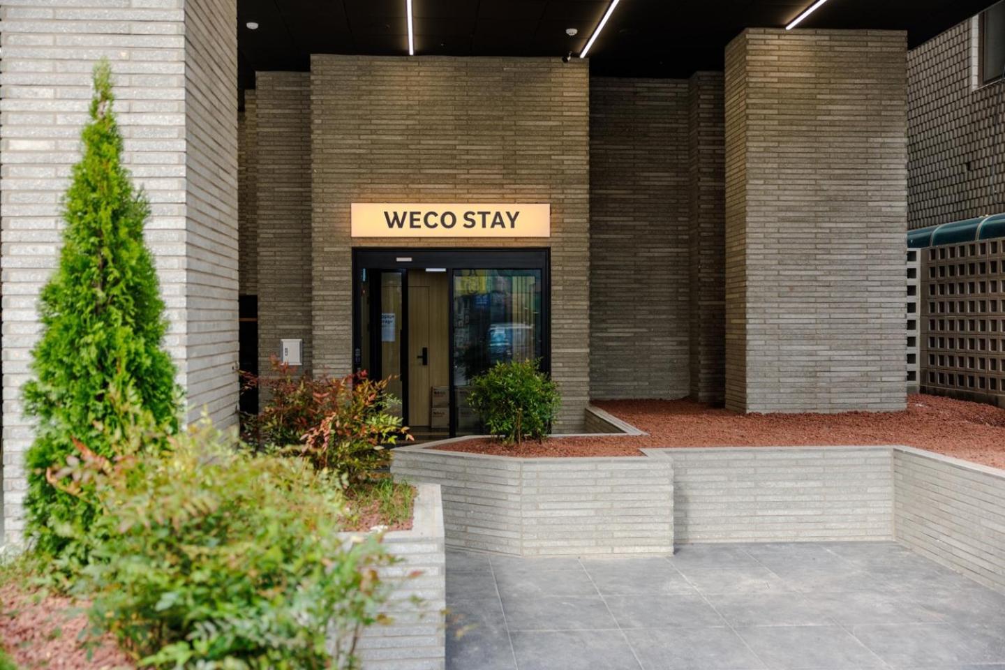 Wecostay Insadong 首爾 外观 照片
