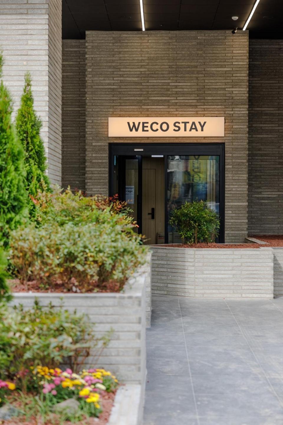 Wecostay Insadong 首爾 外观 照片