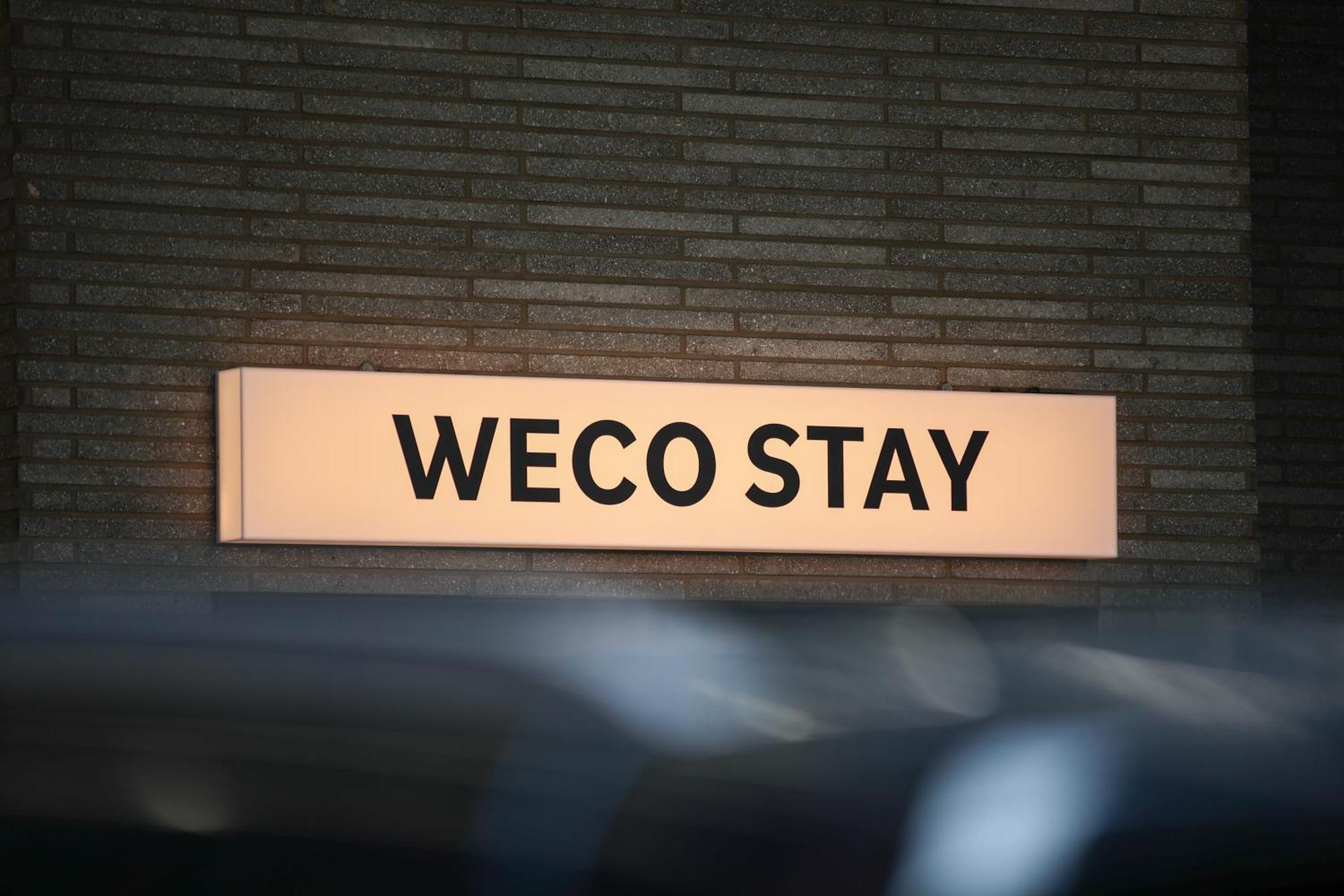 Wecostay Insadong 首爾 外观 照片