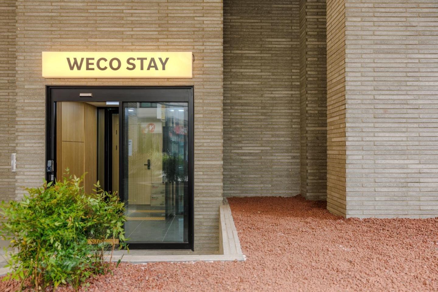 Wecostay Insadong 首爾 外观 照片