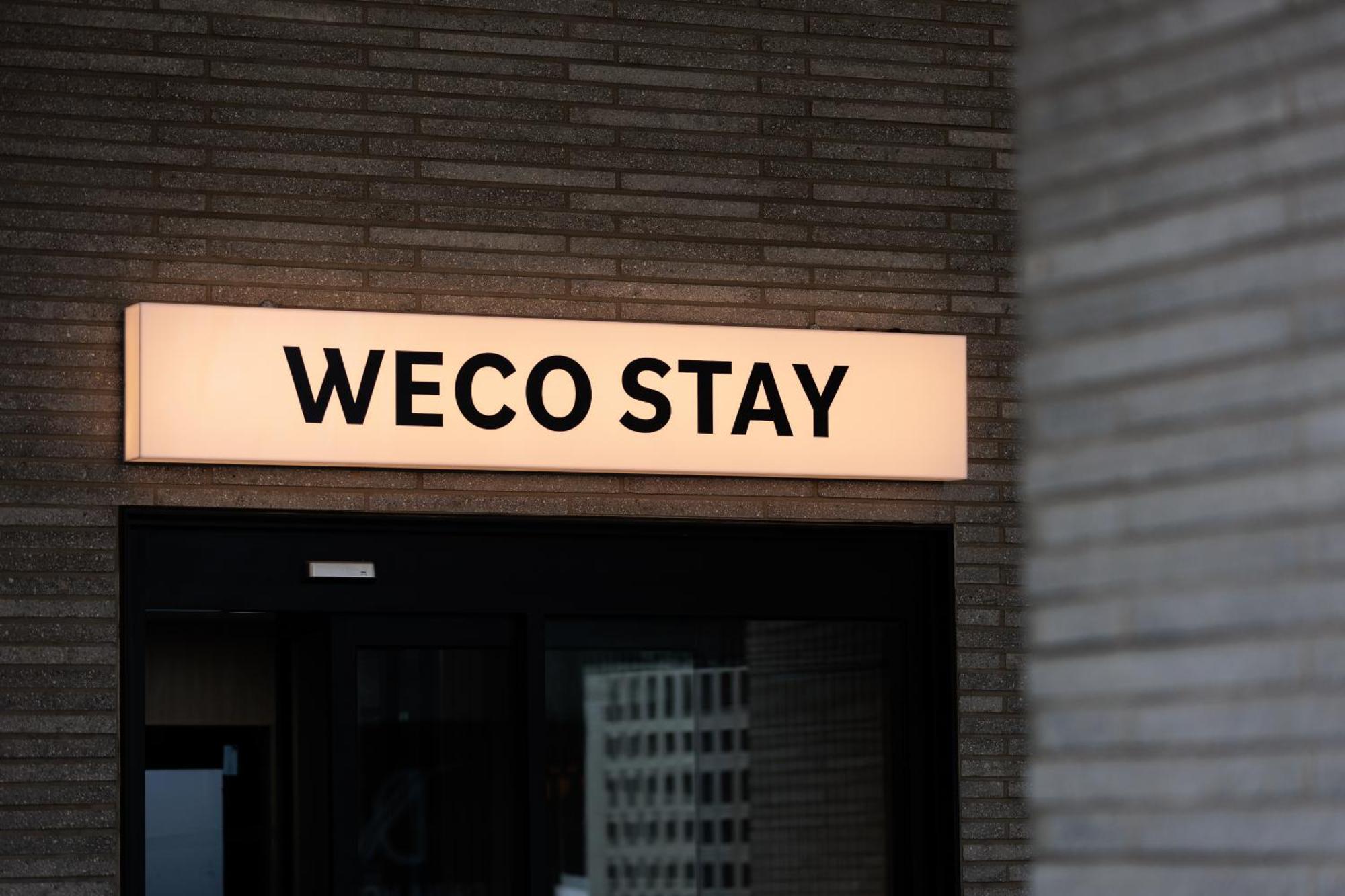 Wecostay Insadong 首爾 外观 照片
